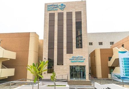 Prince Sultan Cardiac Center in Qasim, The Kingdom of Saudi Arabia  (Photo courtesy of PSCC)